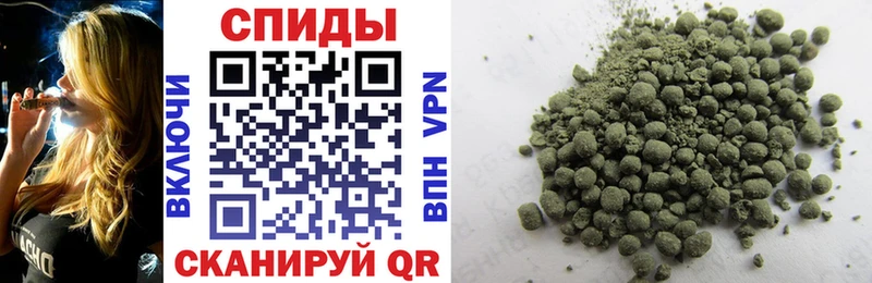 Бутират бутик  Купить где  Мытищи 