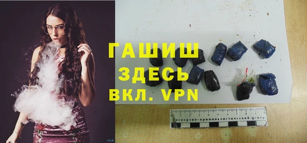 первитин Остров