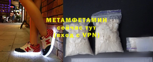 mdma Няндома