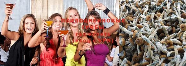 героин Нязепетровск