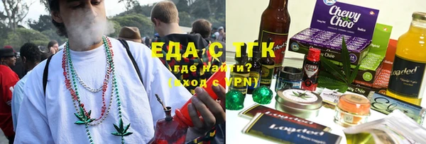 героин Нязепетровск