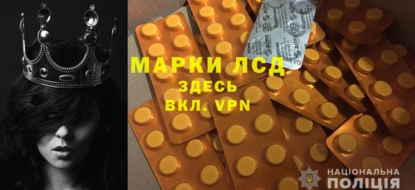 MDMA Нягань