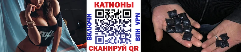 МЕФ VHQ  Мытищи 