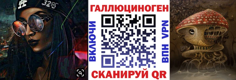 Купить  Мытищи  Псилоцибиновые грибы GOLDEN TEACHER 